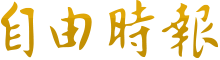 电报中文网